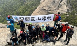 Image 10947