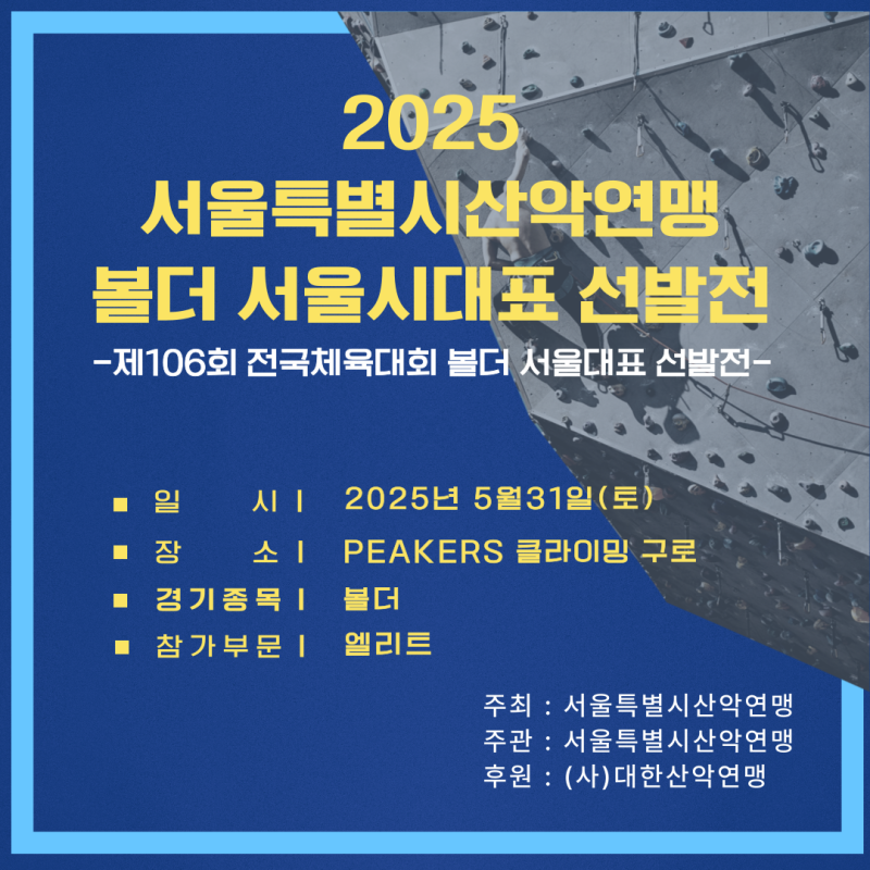 95aedac2faffea8841dd006213f39f65_1746755799_0324.png