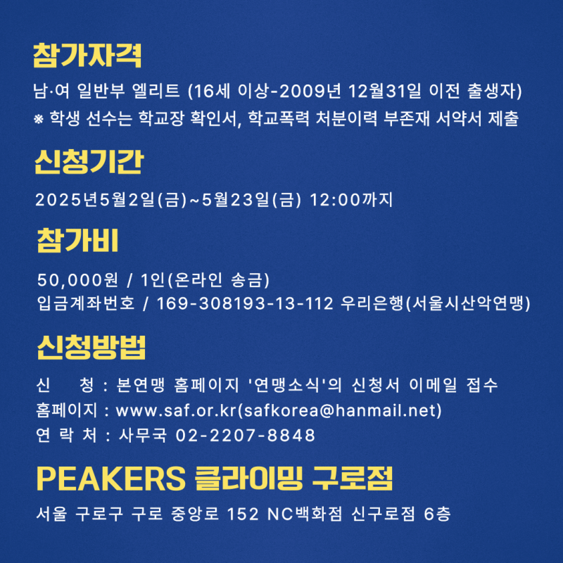 95aedac2faffea8841dd006213f39f65_1746755801_107.png
