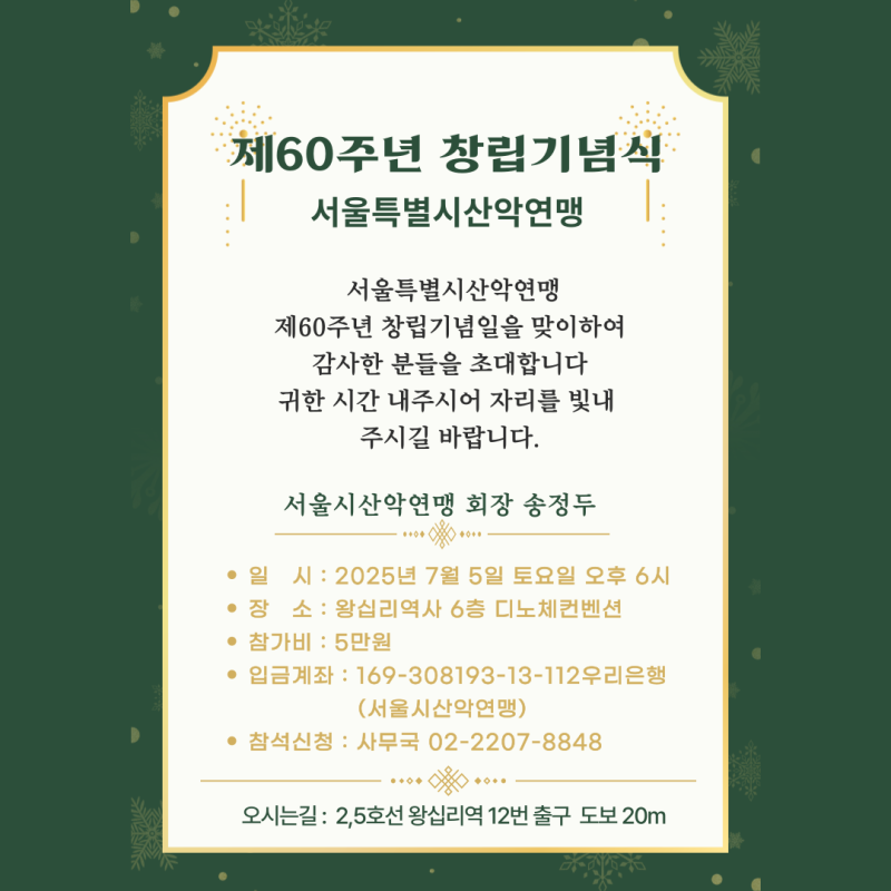 db69ca7e9567332aeb12b1229ff1ba93_1750922940_5199.png