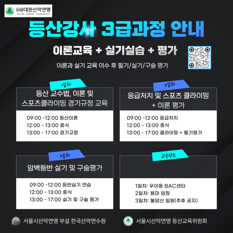 fcb7a922f622673255b570d4ce0a1ffb_1753951568_5531.png