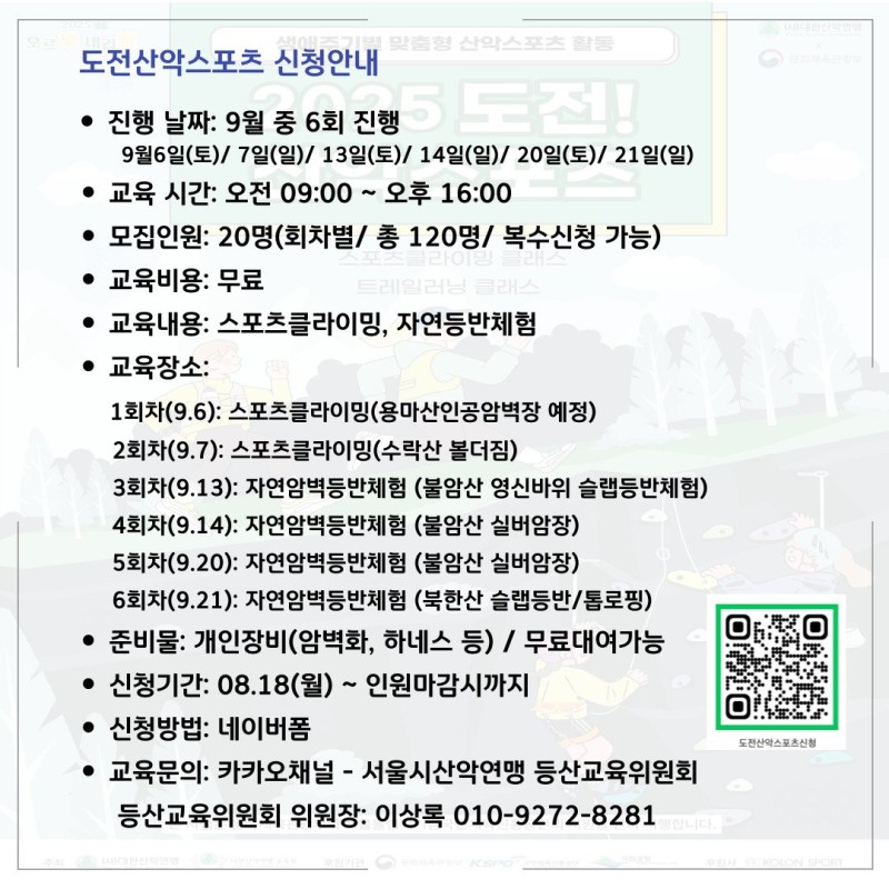 9205d33897fe479a7392d592570ad08f_1754979684_6713.jpg