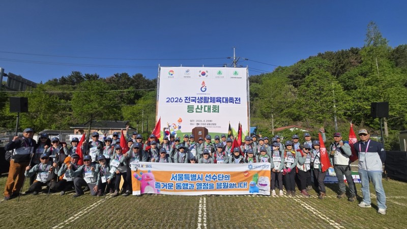 1e09fec0b77d12e0b58792c4105baacd_1779426928_3811.jpg