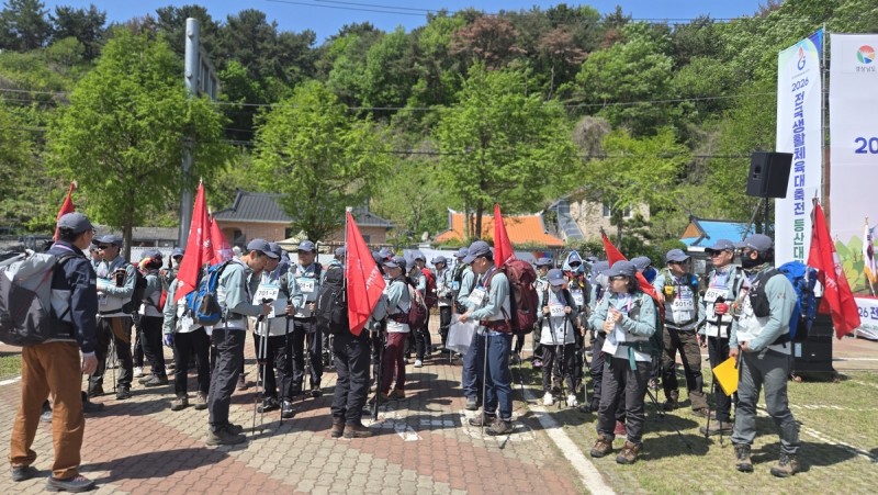 1e09fec0b77d12e0b58792c4105baacd_1779426946_9298.jpg