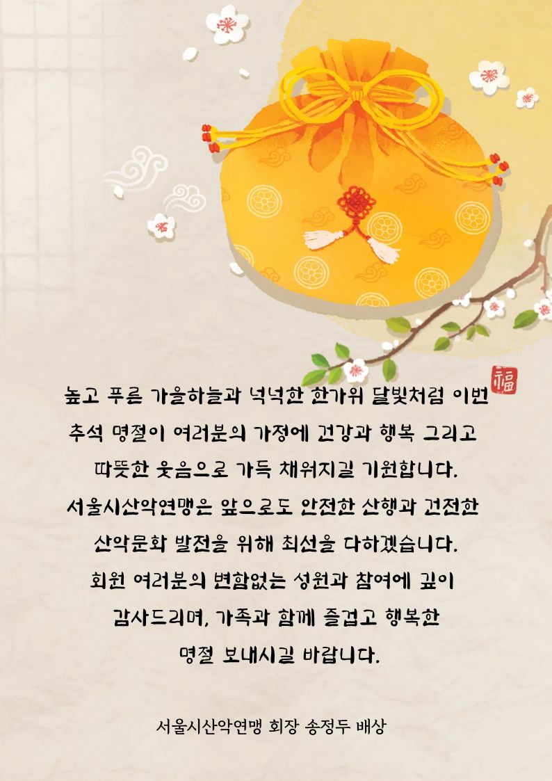 1e779eb76cd9e053cb83ccab52d5e95f_1790133506_6439.jpg