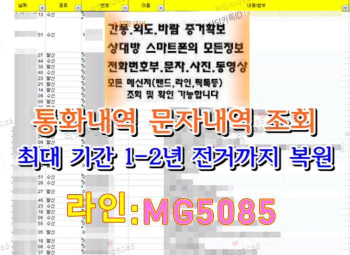 73ebd0af1dc669c3b3b5bb2d159d745b_1791627272_2211.png