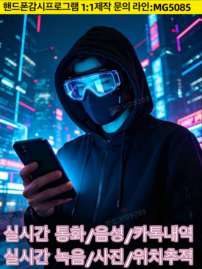 8c737cd07588dfaecc626efbe11330e8_1792554724_9017.png 8c737cd07588dfaecc626efbe11330e8_1792554724_9017.png