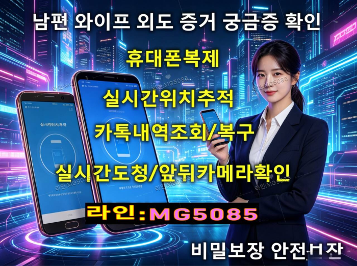 8c737cd07588dfaecc626efbe11330e8_1792554745_2513.png 8c737cd07588dfaecc626efbe11330e8_1792554745_2513.png