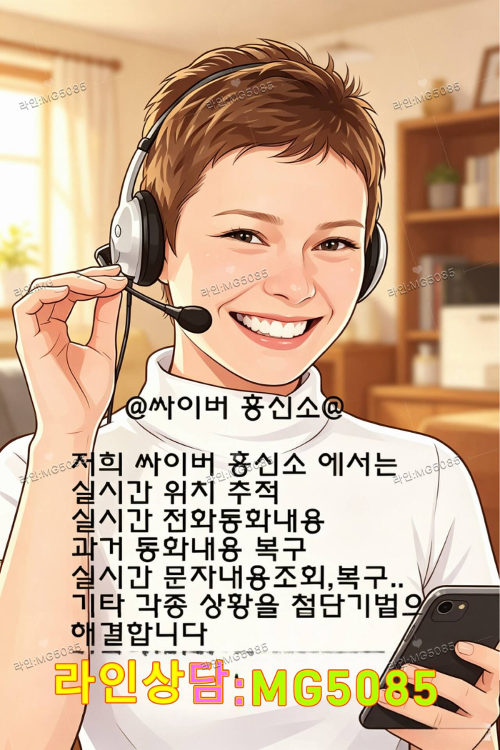 9eb291e63941dc9c3535bcec802b9d4a_1792639507_0667.png