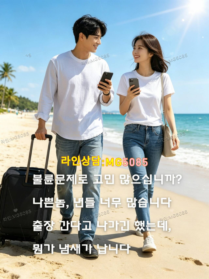 efe7f8cfc5c5d06b624ebe7fe35cc9ab_1792296453_0623.png efe7f8cfc5c5d06b624ebe7fe35cc9ab_1792296453_0623.png