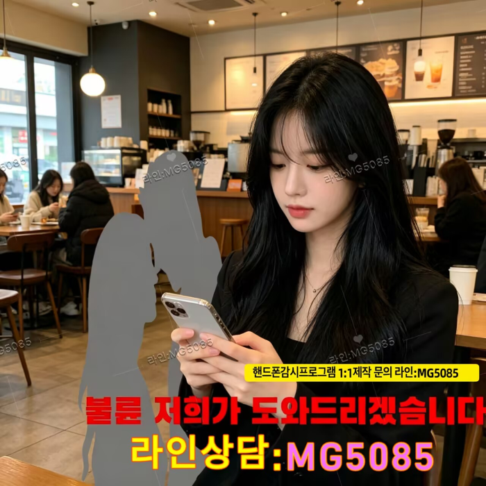 efe7f8cfc5c5d06b624ebe7fe35cc9ab_1792296562_4217.png efe7f8cfc5c5d06b624ebe7fe35cc9ab_1792296562_4217.png