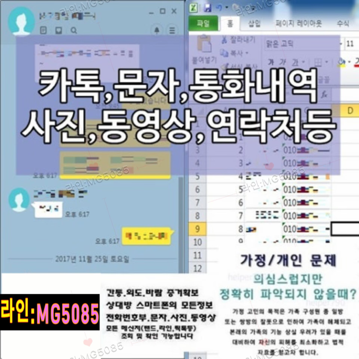 f7dc5dc30e033710f43d796610276318_1791714124_7182.png f7dc5dc30e033710f43d796610276318_1791714124_7182.png
